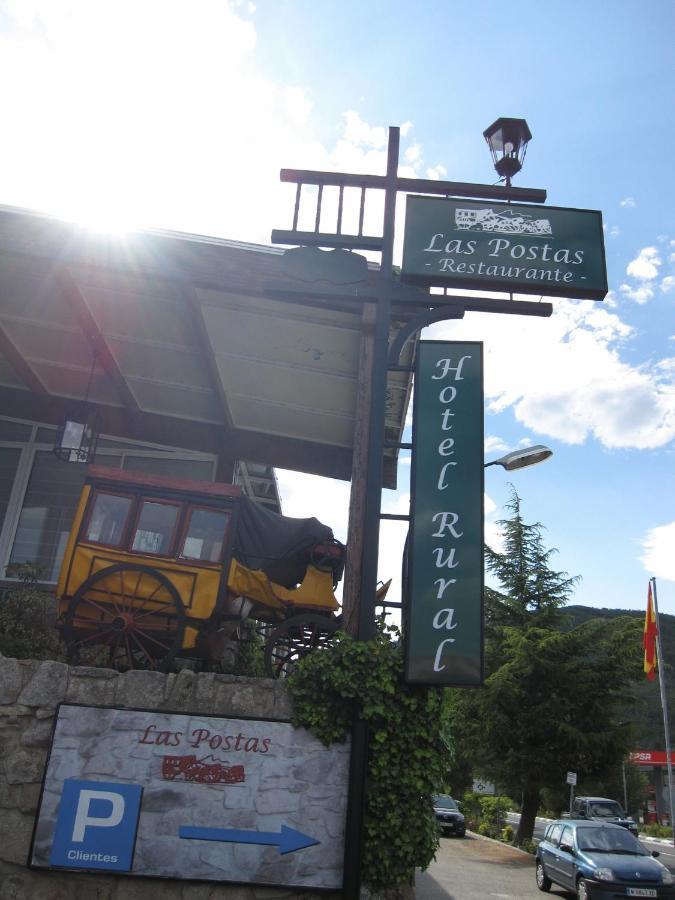 Hotel Rural Las Postas نافاثيرّاذا المظهر الخارجي الصورة